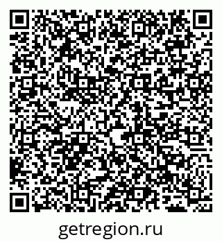 79065000870