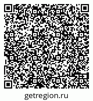 79065000871
