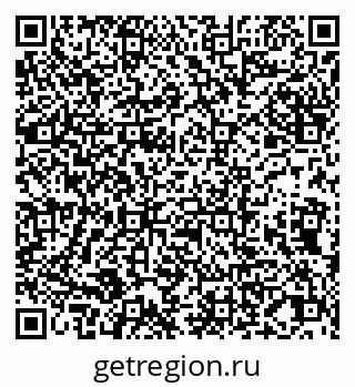79065000872