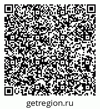 79065000874