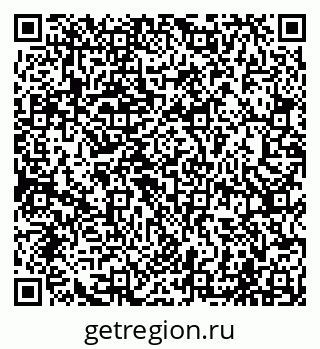 79065000875
