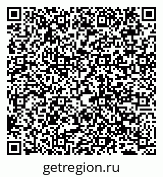 79065000899