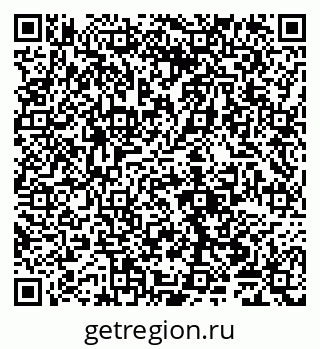 79065000920