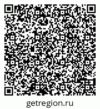 79065000925