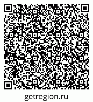 79065000940
