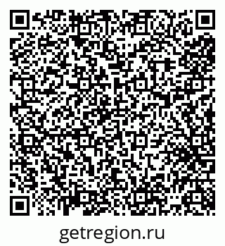 79065000945