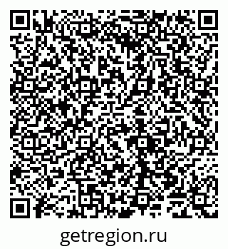79065000991
