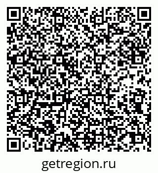 79065000994