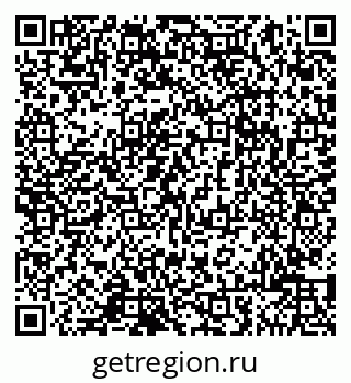 79065001023