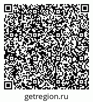79065001033
