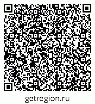 79065001108