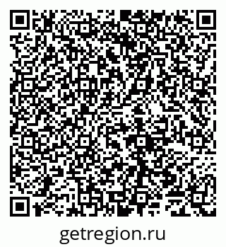 79065001121
