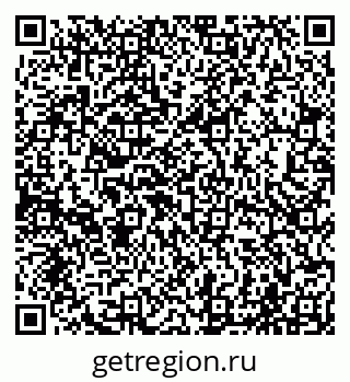 79065001129