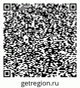 79065001143