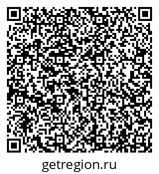 79065001168