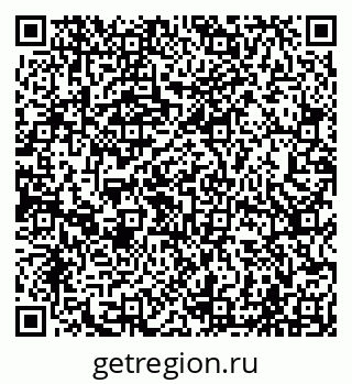 79065001171