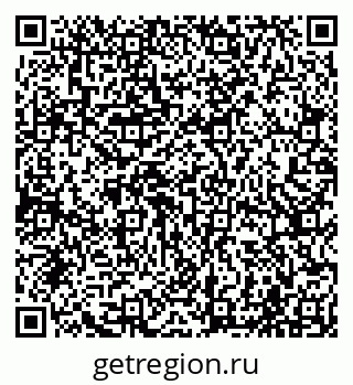 79065001172