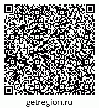 79065001173