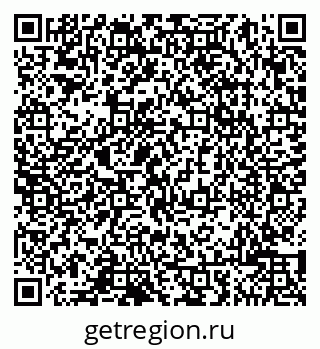 79065001174