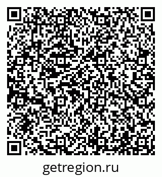 79065001186