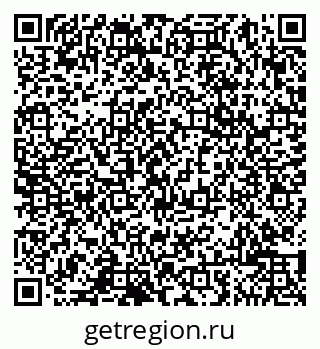 79065001188