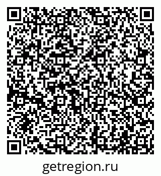 79065001190