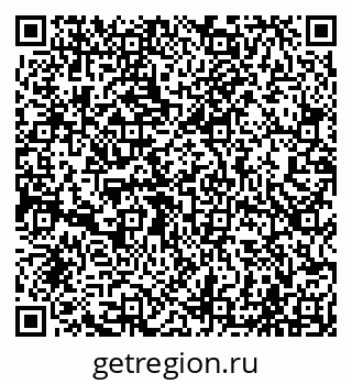79065001194