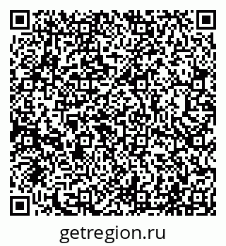 79065001195