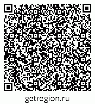 79065001196