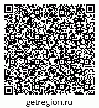 79065001197