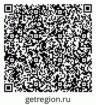 79065001199