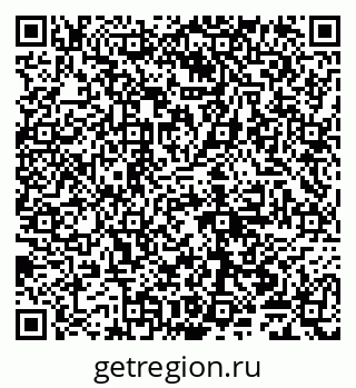 79065001201