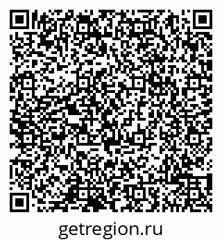 79065001202