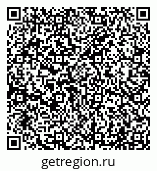 79065001204