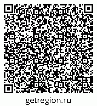 79065001207