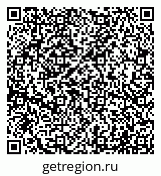 79065001208