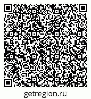 79065001210