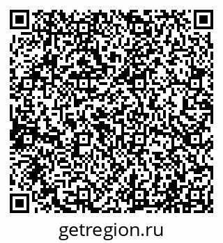 79065001211