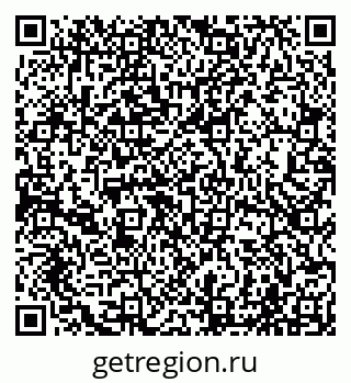 79065001219