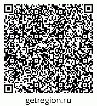 79065001229