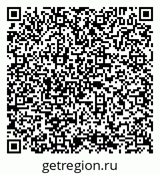 79065001230