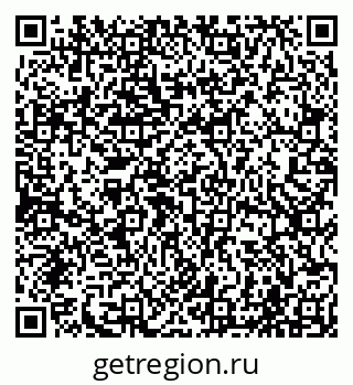 79065001234