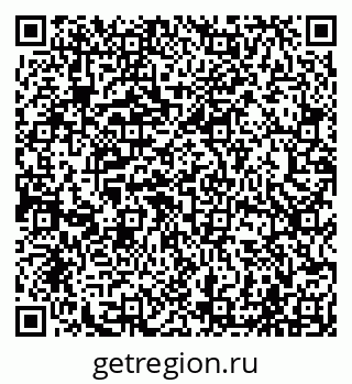 79065001237