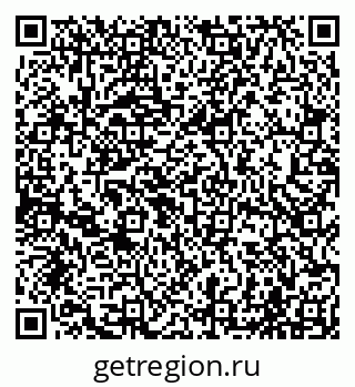 79065001241