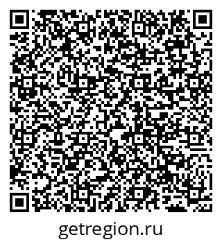 79065001245