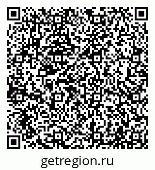 79065001249