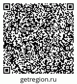 79065001250