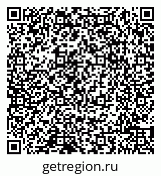 79065001254