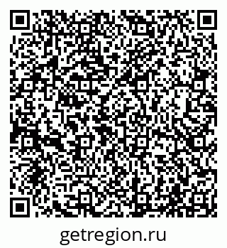 79065001259