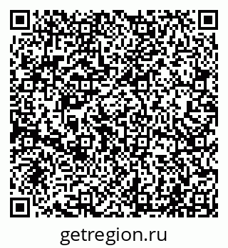 79065001260